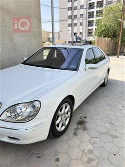 مێرسێدس بێنز S-Class